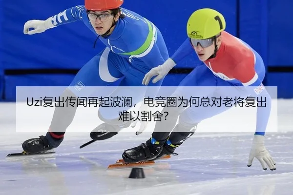 fu-chu-chuan-wen-zai-qi-bo-lan-dian-jing-quan-wei-he-zong-dui-lao-jiang-fu-chu-nan-yi-ge-she-1-254.jpg